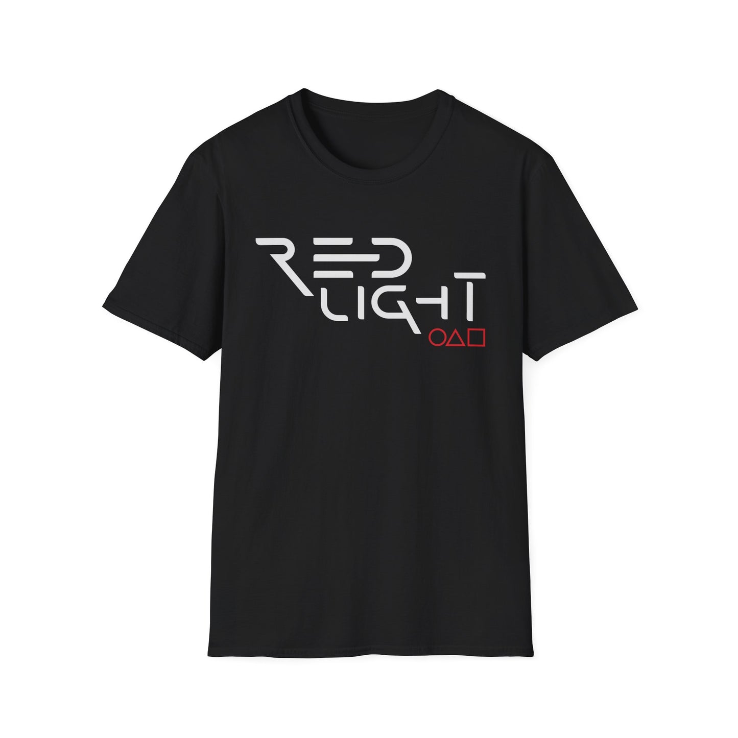 Cool Graphic Tee